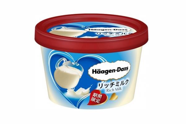 8年後再度復活！ 日本Haagen Dazs重推「濃滑牛奶雪糕」