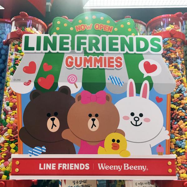 韓國LINE FRIENDS軟糖
