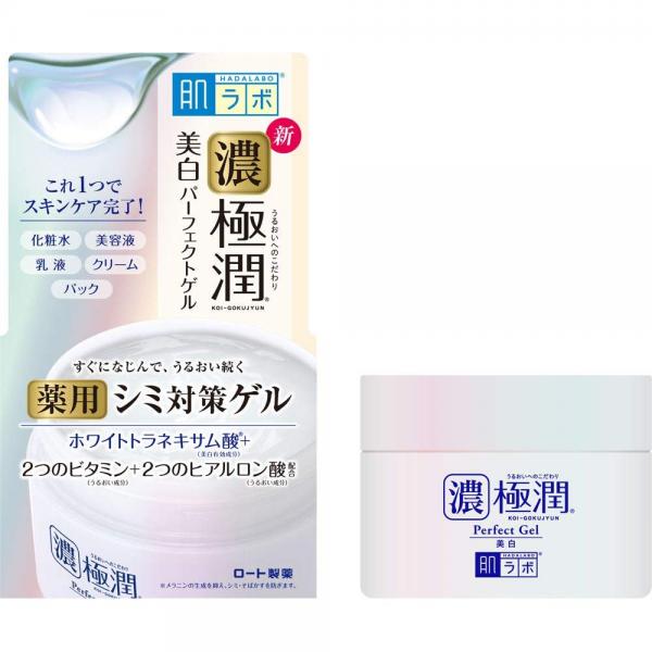 日本必買藥妝推介！日本7大最好用多效合一護膚品排行 第6位：肌研 極潤高機能多效美白凝露 1,490円
