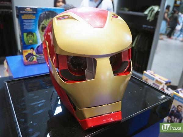 Iron Man頭盔