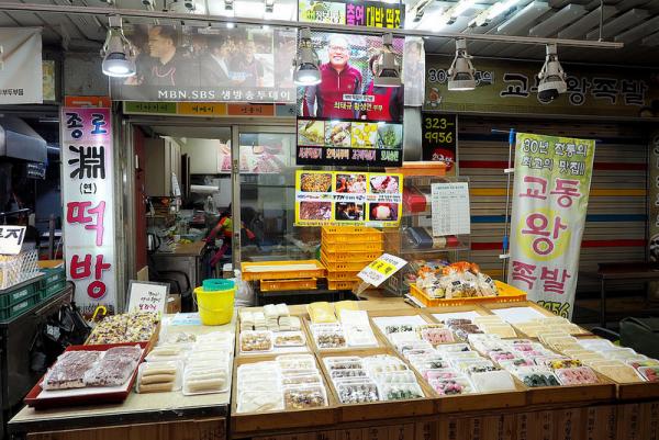 平價地道傳統市場！首爾望遠市場　韓國傳統年糕