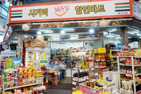 平價地道傳統市場！首爾望遠市場