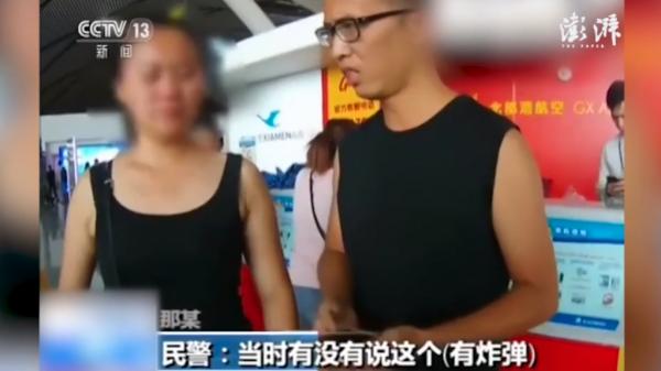 買錯機票上機被拒坐地大哭 中國旅客「出絕招」阻起飛
