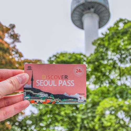 首爾必備旅客專用探索卡！Discover Seoul Pass