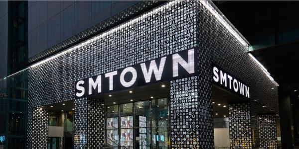 首爾必備旅客專用探索卡！Discover Seoul Pass SM Town博物館
