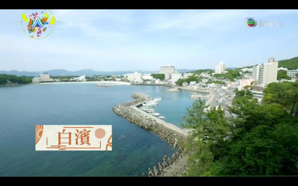 《森美旅行團2》第1-5集行程整理 玩盡京都和歌山大阪！