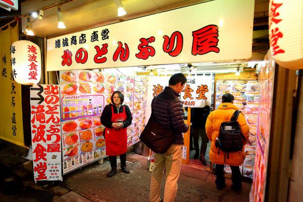 小樽三角市場滝波食堂食蟹攻略 超大隻花咲蟹、緊實飽滿肉質、豆花質感蟹膏