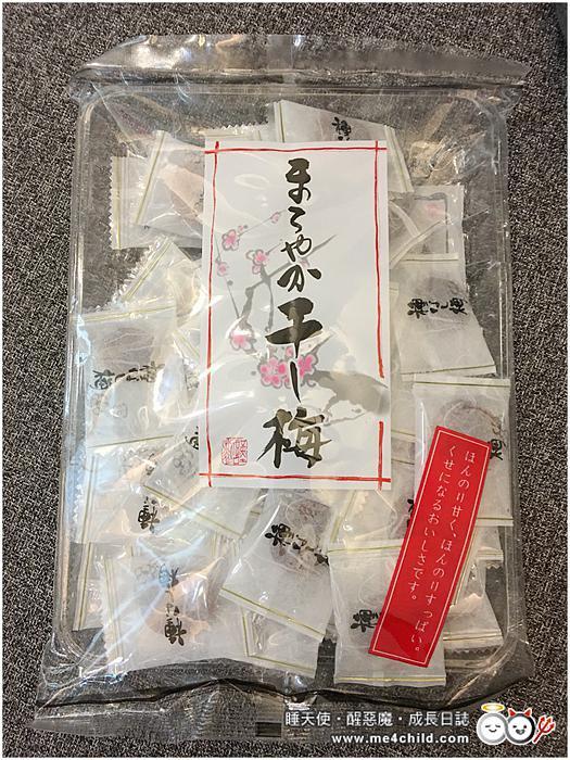 Asahi朝日MINTIA薄型盒裝口含錠糖果(一盒50粒，定價100円)
