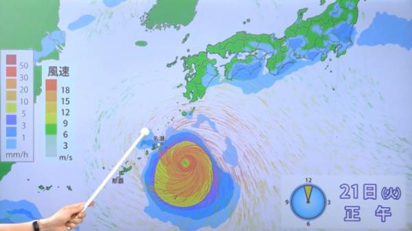遊日人士注意反常天氣 一星期內雙颱風吹襲日本