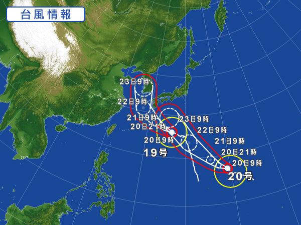 今個星期將會接連有2個颱風吹襲日本，最快明天(21日)將會登陸。