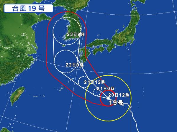 颱風19號現正集結於日本南部將500公里外，預計22日早上將會登陸九州西部