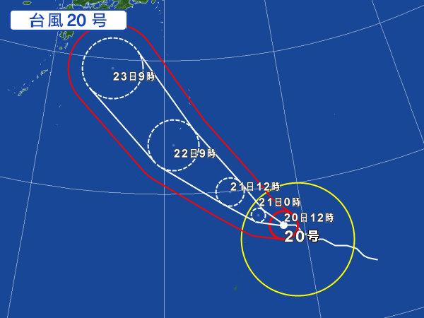 颱風20號則會於23日吹近日本南部,預計吹往四國及西日本地區，一路向東日本前進。