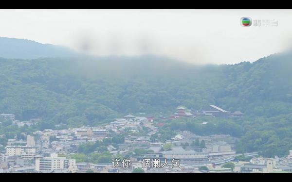 《森美旅行團2》第8集行程整理 京都近郊絕景琵琶湖、京都塔美食手作體驗