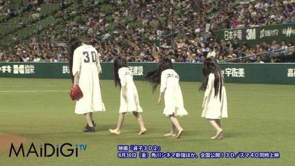 東京6大猛鬼熱門旅遊景點 東京鐵塔