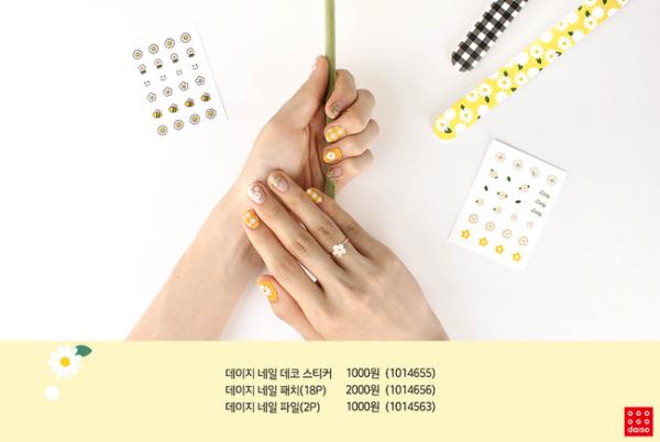 超過50款花花產品起！ 韓國Daiso新推小雛菊系列