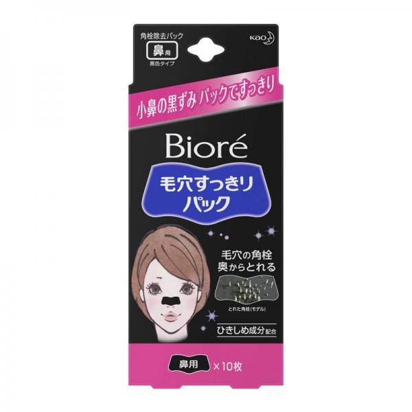 第10位：biore 毛孔清潔鼻貼 (黑色) 10片裝 395円