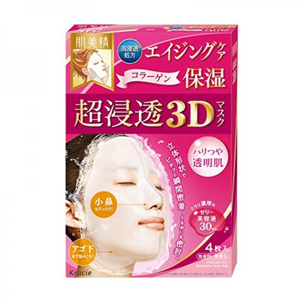 第2位：肌美精 超滲透3D面膜 (保濕抗皺) 522円