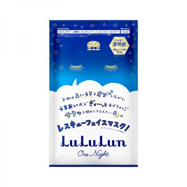 第9位：LuLuLun 夜間急救面膜 1片裝 192円