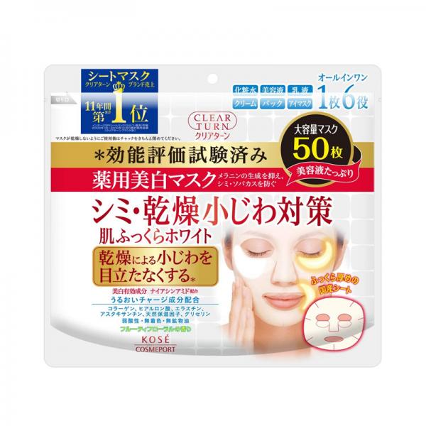 第26位：Kose CLEAR TURN 藥用美白面膜 50片裝 1,087円