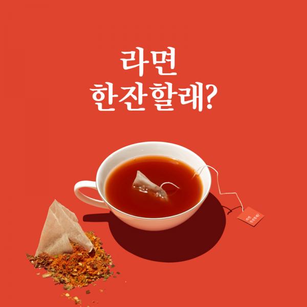 韓國推即食麵湯茶包 拉麵湯當茶飲！