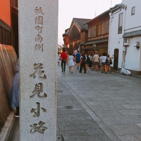 花見小路 地點：八阪神社前四條通上