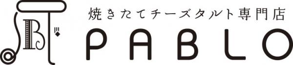 秋季限定口味 PABLO推出迷你冧酒栗子芝士撻