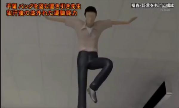 超誇張案件重演 日本電視節目CG動畫受網民熱烈討論