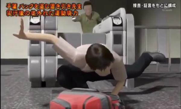 超誇張案件重演 日本電視節目CG動畫受網民熱烈討論