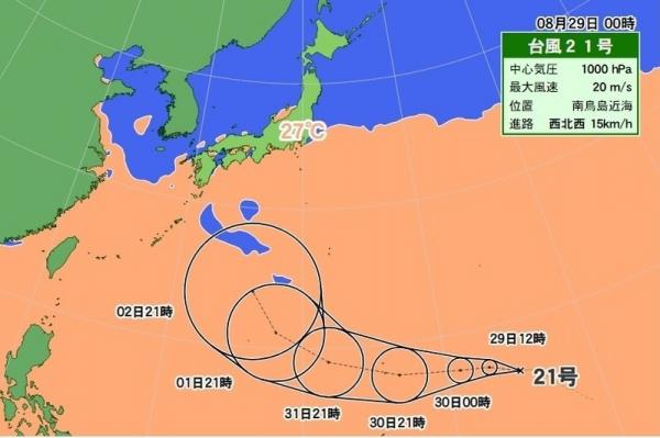 強颱吹襲多處建築物倒塌 新颱風或下週接近日本