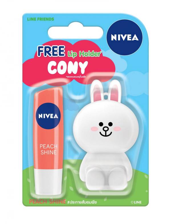 買桃紅色蓋子的潤唇膏(Nivea Peach Shine)的話，就可以拿到兔兔(Cony)公仔唇膏套。