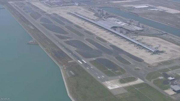 日本強颱「飛燕」癱瘓關西機場 最新機場交通/航班更改、退款安排須知