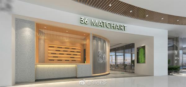 壹方城是深圳佔地最大的商場,位於深圳寶安區,地鐵站一號羅寶線搭至寶安中心站下車即達,非常方便,尤其是經羅湖關口過關的話更是不用轉線,一站坐到下車!商場內有超過100間餐廳任你揀,包括主餐、輕食、茶飲和咖啡店等等,啱哂想去深圳覓食的旅人!立即看看以下必食推介吧。 壹方城是深圳佔地最大的商場,位於深圳寶安區,地鐵站一號羅寶線搭至寶安中心站下車即達,非常方便,尤其是經羅湖關口過關的話更是不用轉線,一站坐到下車!商場內有超過100間餐廳任你揀,包括主餐、輕食、茶飲和