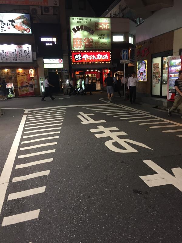 九州6日5夜行程 福岡市內購物嚐美食、長崎賞日本三大夜景