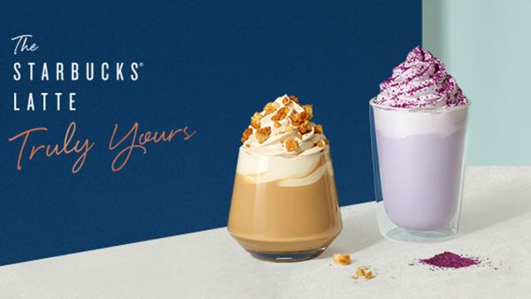 紫薯latte/夏威夷果仁拿鐵 韓國Starbucks秋天限定系列