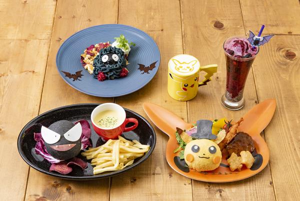 東京Pokemon Cafe秋季限定料理登場！ 比卡超主題萬聖節套餐+Latte