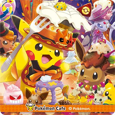 東京Pokemon Cafe秋季限定料理登場！ 比卡超主題萬聖節套餐+Latte