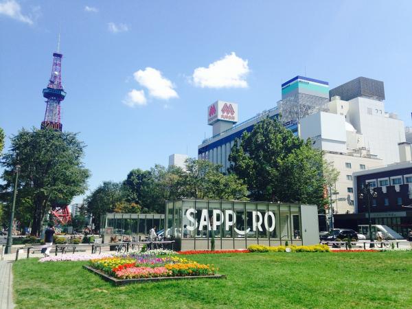 札幌在眾多城市中被選為「最具魅力城市」