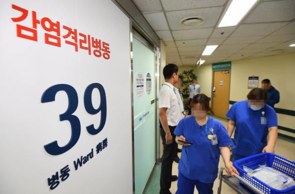 韓國危機預警升至第3級 3年來再有確診MERS個案