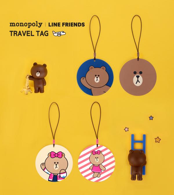 韓國LINE FRIENDS實用旅遊用品推介 熊大兔兔陪你去旅行！ 行李牌套裝