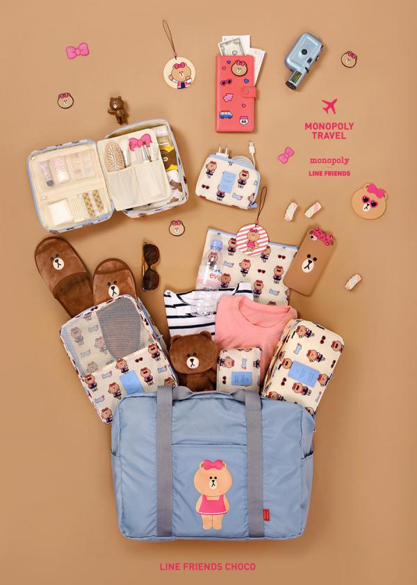 韓國LINE FRIENDS實用旅遊用品推介 熊大兔兔陪你去旅行！