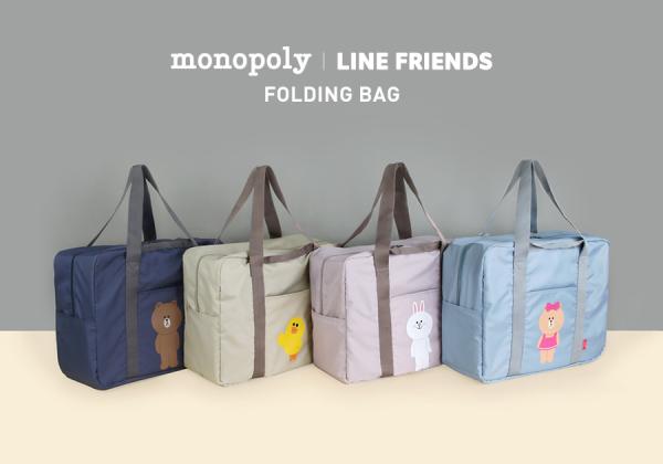 韓國LINE FRIENDS實用旅遊用品推介 熊大兔兔陪你去旅行！ 摺疊式旅行袋