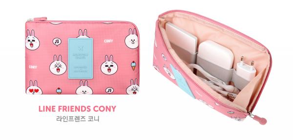 韓國LINE FRIENDS實用旅遊用品推介 熊大兔兔陪你去旅行！ 電子用品收納袋