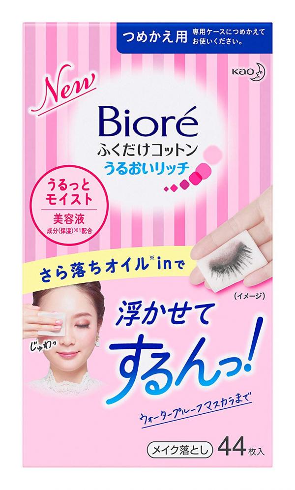 第10位：Bioré 頂級深層卸妝棉 (44片裝) (補充裝) 506円 保養系完美卸粧，不需搓揉，連防水型睫毛膏也可以輕鬆卸除。