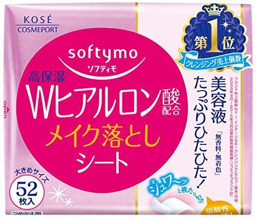 第2位：KOSE Softymo 透明質酸水嫩即淨卸妝棉 (52片裝) (補充裝) 294円 添加透明質酸保濕成份，用後令肌膚水潤飽滿，增加肌膚水潤度！
