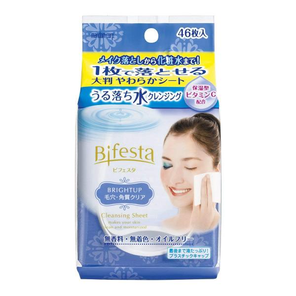 第6位：Bifesta 毛孔即淨卸妝棉 (46片裝) 420円 雙重保濕型卸妝成分，迅速溶出油性彩妝髒污；擦拭型卸妝方式可順手抹走廢角質，卸妝後的肌膚不僅乾淨更加透亮。