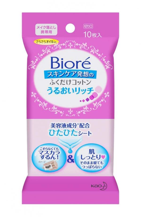 第19位：Bioré 頂級深層卸妝棉 (10片裝) 243円