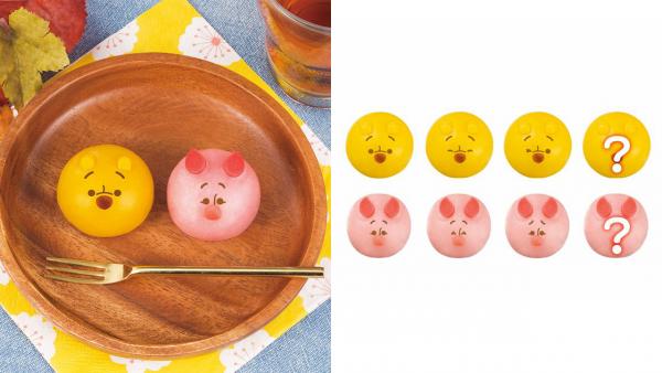 日本便利店限定甜品！小熊維尼/小豬可愛造型和菓子