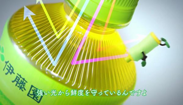 不只是為了改外型！ 日本樽裝綠茶瓶身改為鋸齒的原因？