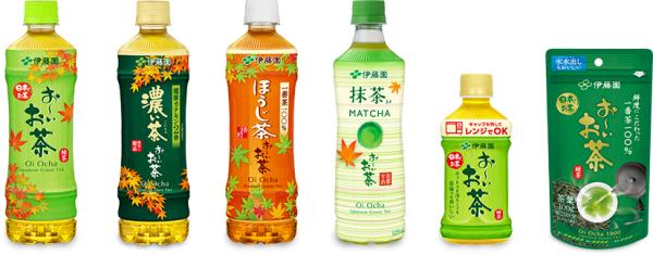 「お～いお茶」由去年5月更換的新瓶身設計