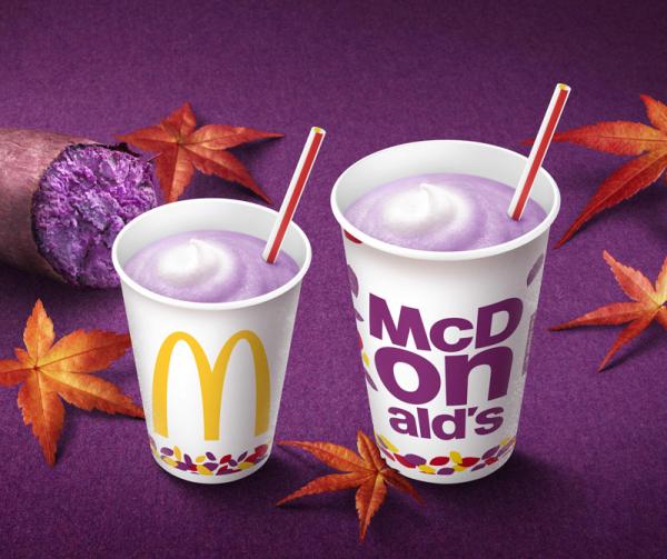 日本麥當勞秋天滋味新品 紫薯奶昔特飲9月限定登場
